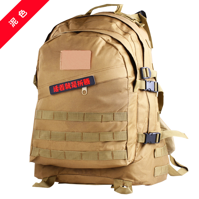 Sacoche pour vélo ROCKYOU - Ref 2232858 Image 4