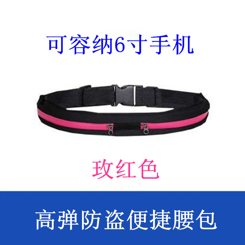 Sacoche pour vélo ROCKYOU - Ref 2232849 Image 3