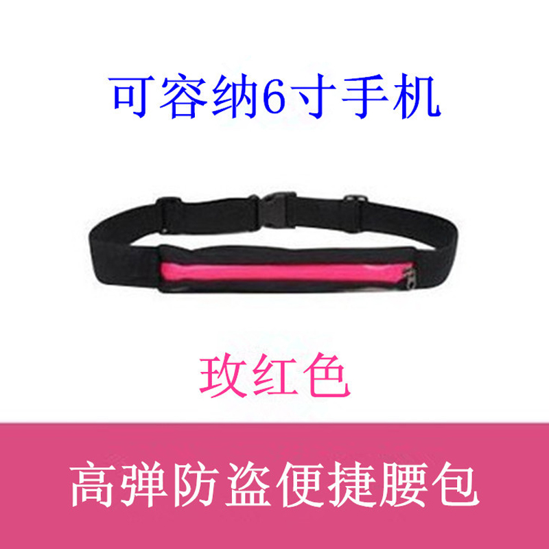 Sacoche pour vélo ROCKYOU - Ref 2232849 Image 5