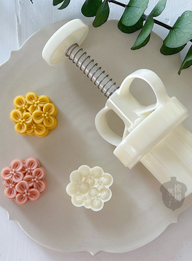 15g20gmini中秋节桂花月饼模具 迷你花卉豆糕模中式糕点手压模