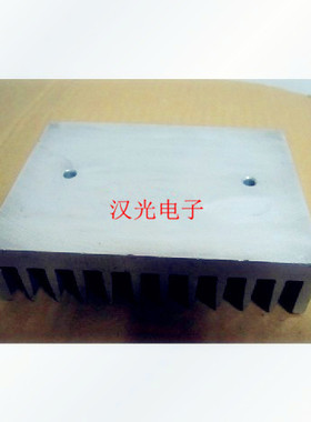 MDS60A MDS75A MDQ100A 三相整流桥模块散热器 体积104*80*25mm
