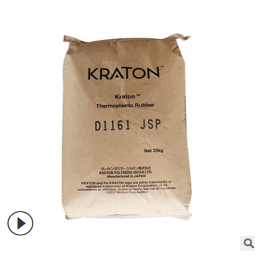 耐低温,耐高温,增强级管材级