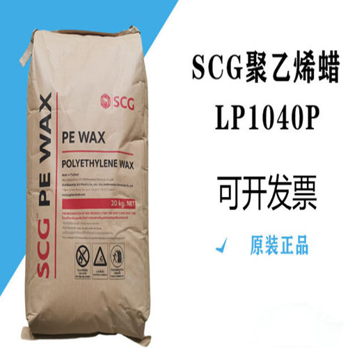 高光挤出注塑通用食品级