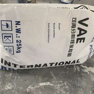 可在分散性乳胶粉 砂浆胶粉 vae 乳胶粉 聚合物砂浆胶粉
