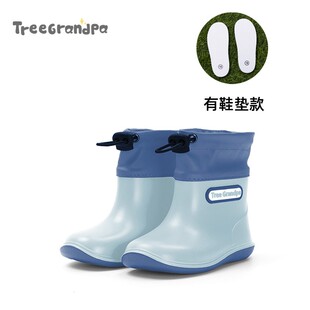 大树爷爷儿童雨鞋轻便防滑宝宝幼儿园小学防水鞋套胶鞋男女童雨靴