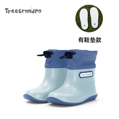 大树爷爷儿童雨鞋轻便防滑