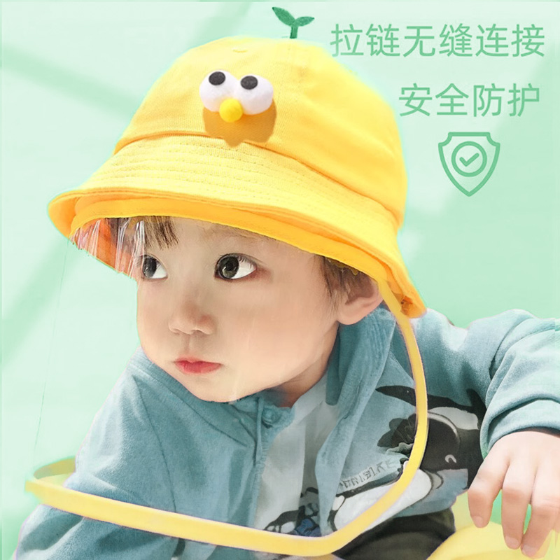 tpu材质拉链连接防风冬季防护图片