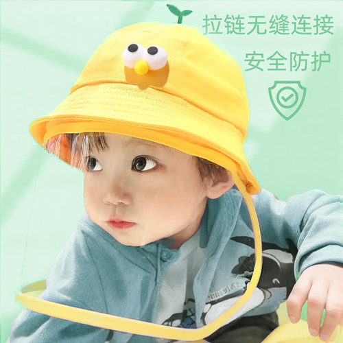 tpu材质拉链连接防风冬季防护