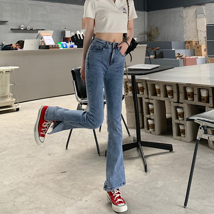 Real price ~ Retro High Waist stretch denim pants with women's side split and slim straight pants