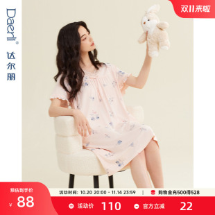 蕾丝V领短袖 2025新款 国风印花女士睡衣薄 女款 达尔丽纯棉睡裙夏季
