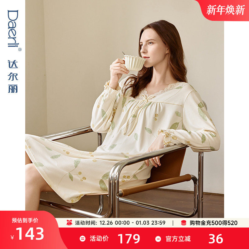 达尔丽秋款睡裙女款新款中裙蕾丝V领印花长袖中裙针织纯棉连衣裙