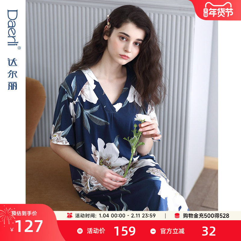 达尔丽新品睡裙女夏短袖纯棉中长款过膝牡丹高级印花女士睡衣,女士内衣/男士内衣/家居服,睡裙,淘宝优惠券,粉丝福利购,淘宝优惠卷