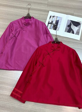 阅悦设计高定立领斜襟盘扣拼花边桑蚕丝双宫丝小衫YS280-G322