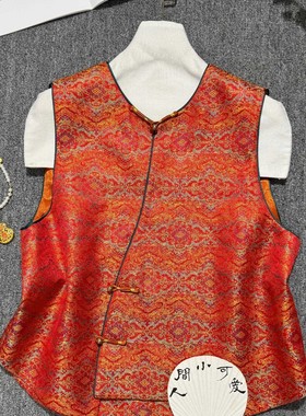 阅悦红火火喜气新中式宋锦盘扣红色非遗织锦提花马甲YS6-G312