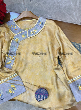 阅悦-极简大牌老钱新中式桑蚕丝绣花盘扣撞色短外套YS3-t190