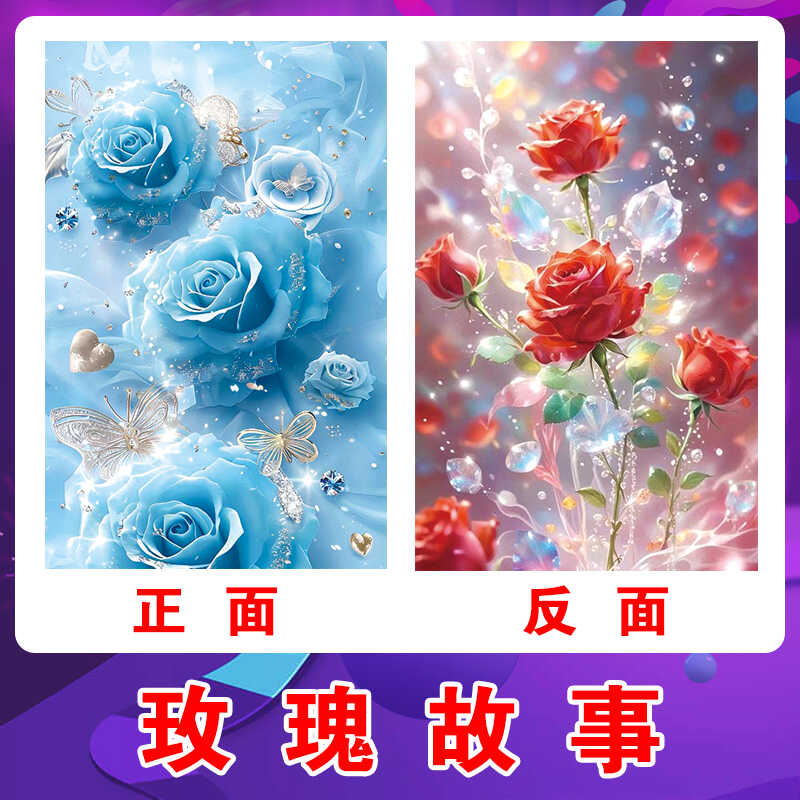手工专用扑克卡牌纸牌diy折纸