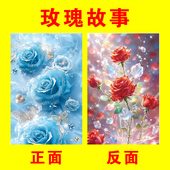 手工专用扑克卡牌diy折纸装 可定制 饰创意纸牌工艺品免湿水耐折叠