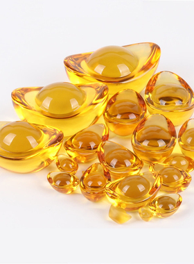 摆件元宝小礼品道具琉璃黄水晶