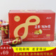 山西盂县特产点八核桃露植物蛋白饮料礼盒正宗露露多规格可选罐装
