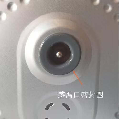 适用美的电饭煲密封圈小胶圈