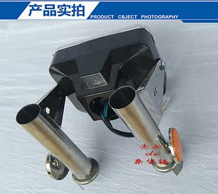 摩托车大灯支架CG王CG125 幸福XF125珠江ZJ125灯架大灯反光片包邮