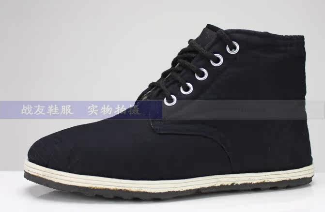 Bottes militaires pour homme - chaud - Ref 1399671 Image 5