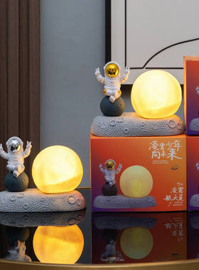 探险摆件月球装饰小夜灯太空厂家情景生日礼物摆饰宇航员