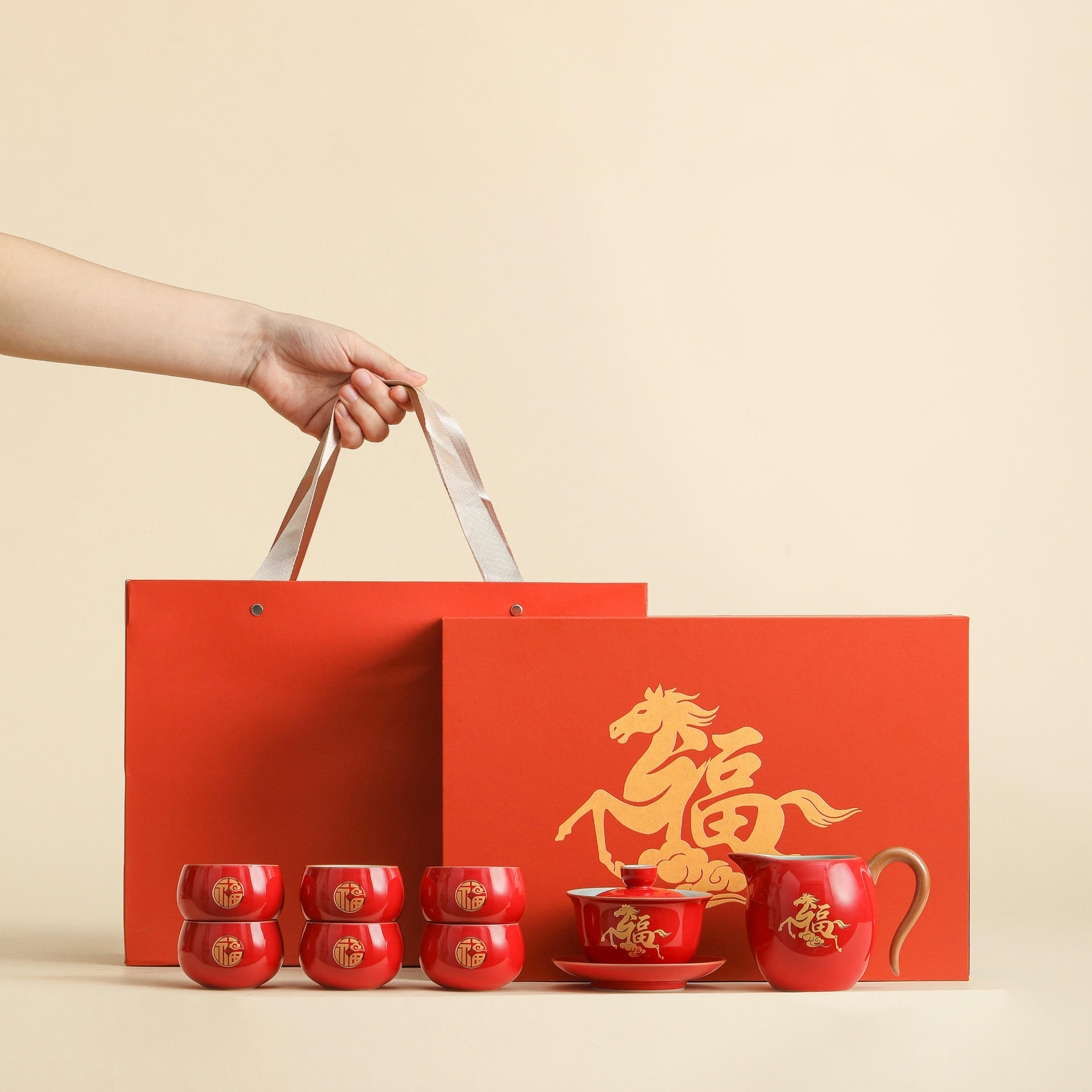 2026马年新款茶具呈祥礼品套装盖碗福马实用品茗杯送客户新人