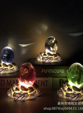 热款权力熔岩龙蛋哈利波特的游戏霍发光人比特恐龙蛋纪念品