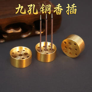 台畅黄铜香炉九孔香水滴工插手香炉香插葫芦香炉熏葫芦金属工艺品