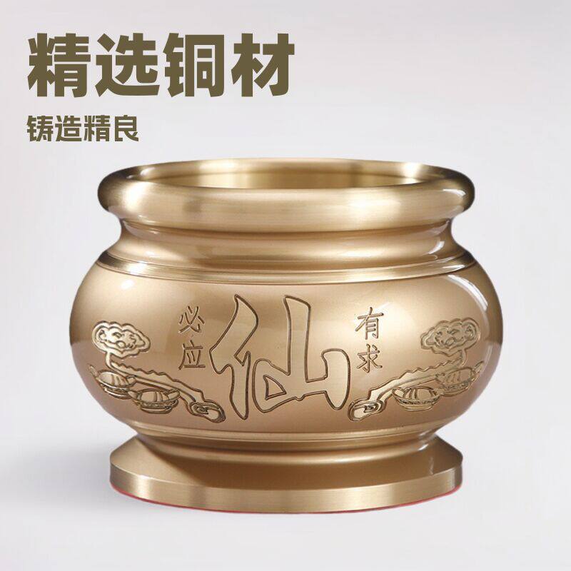 直供圆通佛具用品台湾铜香炉黄铜珍珠金红粉香炉佛光