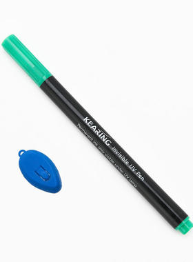 隐形记号笔UV紫光油性紫外线不可擦荧光藏烟酒标记暗号防伪暗记笔