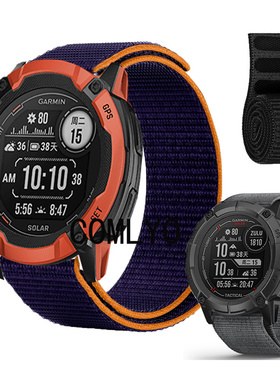 适用佳明本能 Instinct 2X 2 太阳能战术版跨界表带尼龙一体腕带