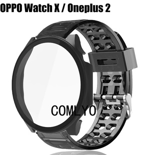 一加手表 适用OPPO Oneplus Watch 2保护壳表带智能手表带舒适