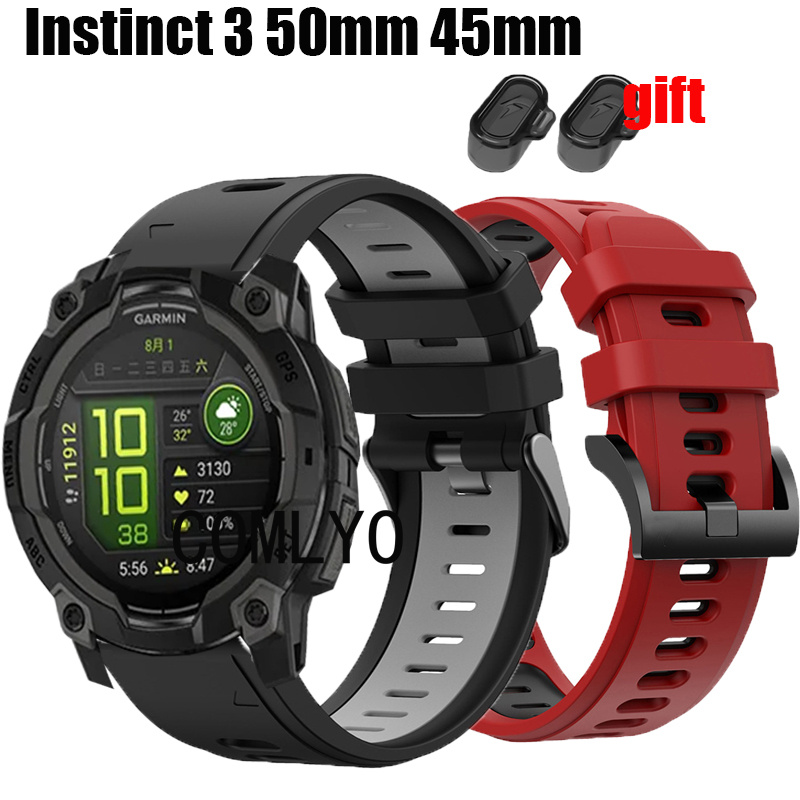 适用佳明本能 Instinct 3 50mm 45mm表带快拆硅胶运动送防尘塞
