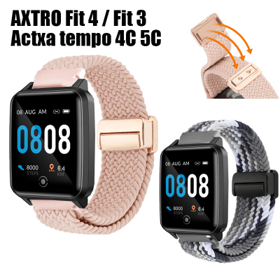 适用 AXTRO Fit3 4 Actxa Tempo 4C 5C表带 尼龙磁吸透气排汗腕带