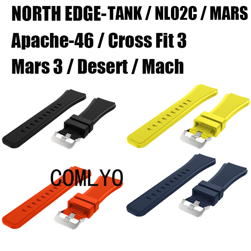 适用NORTH EDGE MARS TANK手表带硅胶运动户外爬山游泳替换男女款