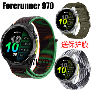 COMLYO适用佳明Forerunner 970表带尼龙织物透气户外跑步运动男款