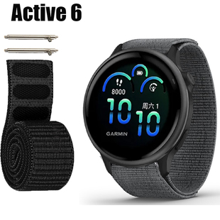 适用佳明Active6智能手表带尼龙织物透气排汗腕带送保护膜