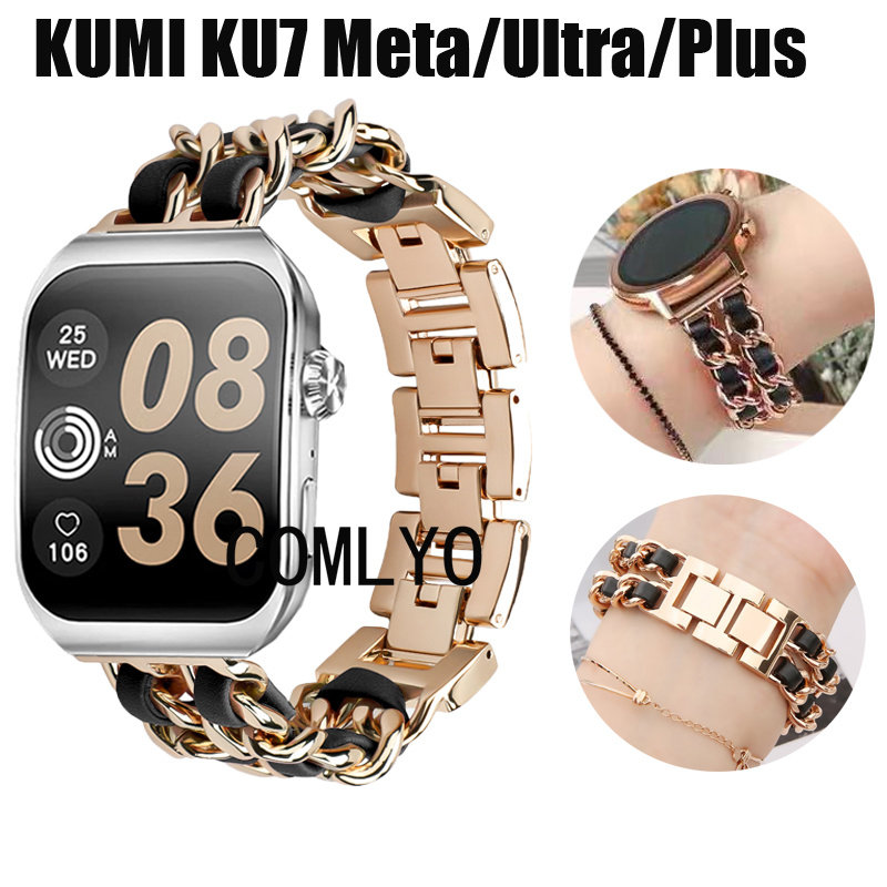适用 库觅KUMI KU7 Meta Ultra Plus表带小香风金属透明冰川 女款,智能设备,智能手表手环表带/腕带,淘宝优惠券,粉丝福利购,淘宝优惠卷