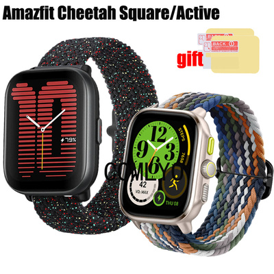 适用Amazfit Active Cheetah Square表带尼龙回环舒适透气男女款