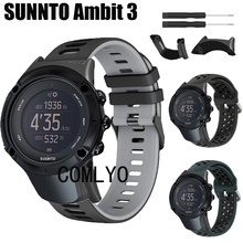 适用松拓拓野SUUNTO Ambit 3 SPORT RUN表带硅胶双色运动户外替换