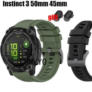 适用佳明本能 Instinct 3 50mm 45mm手表带快拆双色硅胶运动户外
