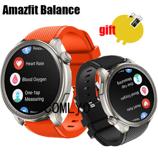 适用跃我Amazfit Balance表带 硅胶运动游泳健身替换腕带保护膜