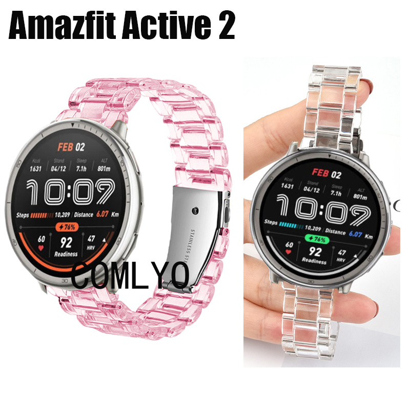 适用跃我Amazfit Active 2表带树脂冰川女款时尚潮流腕带保护膜