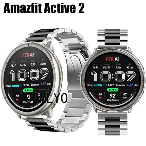 适用Amazfit Active 2表带商务不锈钢金属米兰三株男款