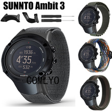 适用松拓拓野SUUNTO Ambit 3 SPORT RUN表带尼龙织物透气运动款