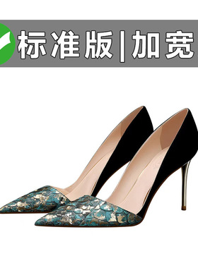 黑蓝色小众高跟鞋女真皮2025春季新款气质大码女鞋41到43韩版时尚