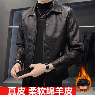 皮夹克潮流韩版 修身 休闲加绒加厚翻领机车外套 真皮皮衣新款 男士
