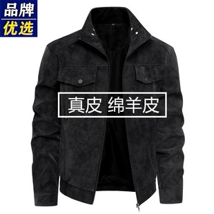 海宁新款 真皮皮衣男立领商务休闲百搭潮流帅气皮夹克机车服外套